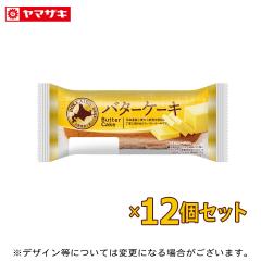 �o�^�[�P�[�L �P�Q�Z�b�g �����O���C�t�p�� �����ۑ� ���H �p�� ����ɂ����������j���[�A��