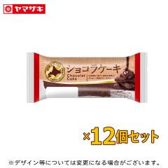 �V���R���P�[�L �P�Q�Z�b�g �����O���C�t�p�� �����ۑ� ���H �p�� ����ɂ������� ���j���[�A��