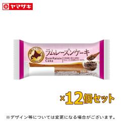 �������[�Y���P�[�L �P�Q�Z�b�g  �����O���C�t�p�����H �p�� �����ۑ� �P�Q���V���i