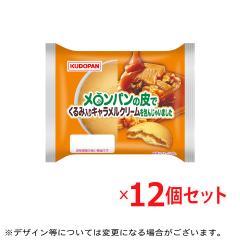 �������p���̔� �ł���ݓ���L���������N���[�����񂶂Ⴂ�܂��� �P�Q�Z�b�g   �����ۑ� ���H �����O���C�t �S���V���i