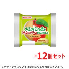 �������p���̔�ł�񂲓���N���[�����񂶂Ⴂ�܂��� �X���Y��� �P�Q�Z�b�g �����ۑ� ���H �����O���C�t 2026�N�P���V���i