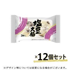 �����啟 2��  �P�Q�Z�b�g   �Q���啟�V���[�Y �Ԃ��� �����O���C�t ���H �����ۑ� �S���V���i