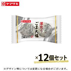 �[���育�ܑ啟 �Q�� �P�Q�Z�b�g �Q���啟�V���[�Y �Ԃ��� �����O���C�t ���H �����ۑ� �W���V���i
