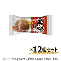 �����\��2�� �P�Q�Z�b�g �Q���\���V���[�Y �Ԃ���  �����Ƃ��܂񂶂イ �� �����O���C�t ���H �����ۑ� �V���V���i