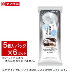 ��܂��� �����啟 5�����U�Z�b�g �a�َq �啟 �Ԃ��� ������p �̂���͏���܂��� ���}�U�L�p�� �����ӂ� ���� �@�Ċ��͗①��