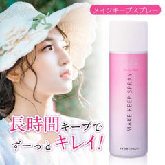 �v���} T&Y ���C�N�L�[�v�X�v���[ 80g ���C�N������h�~�X�v���[ ���ϕ���h�~ ������ ������ ���ϐ� �X�v���[ ���C�N �L�[�v ������ ��