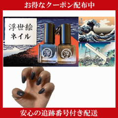 �����G�l�C�� �}�j�L���A �l�C�r�[ �y�݌ɏ��� �����z ���� �u���E�� �Ŗ� �x�m �N�[�U �N������ �^�b�`�~�[ crayontouch_me TM�����G�l