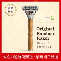 �u���h�b�O �I���W�i���o���u�[�z���_�[ �֐n2�R�t �䓁 �E��� ���Ԗ� ���� �V�F�[�r���O�p�J�~�\�� ���ʔ��p ���ɂ₳���� �����Y�O