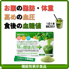 �V���{���� W�̌��N�`�v���X 31�{���~1�� �y�@�\���\���H�i�z ���Y ���� ���_�� �r�t�B�Y�X�� �G���O�_ GABA �r�^�~��B6 �����j���[�A