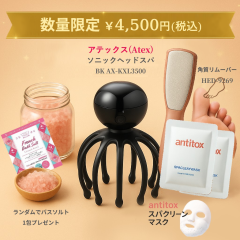 �\�j�b�N�w�b�h�X�p �G�C������ AX-KXL3500�{antitox�A�}�X�N8���{�p�������[�o�[�b�ь���� �p������ �ێ� �X�y�V�����P�A�Z�b�g�@����