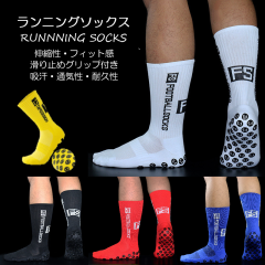 �X�|�[�c�\�b�N�X ����~�ߕt�� �\�b�N�X 24.5-30.5cm�Ή� �����Y�E���f�B�[�X���p �z�� ���� �X�|�[�c�\�b�N�X �� �� �� �� �� ���� �W