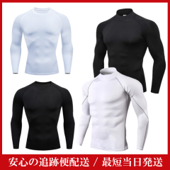 �T�b�J�[ �C���i�[�g�b�v�X �����Y �t�b�g�T�� ���� �p���[�X�g���b�` �A���_�[ �V���c �X�p���f�b�N�X �� �u���b�N �� �z���C�g �|���G