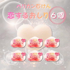 �y���J���Ό� �����邨���� �q�b�v�P�A�\�[�v 80��6�� ���K ���K�P�A ����� ������ �F�f���� �p�� ���e�ێ� �X�N���u �s�[�����O �� 