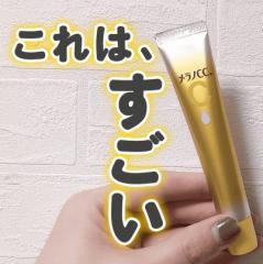 �����mCC��p���� �W���΍�v���~�A�����e�t �y���j���[�A���z20��l ��򕔊O�i �ɂ��� �j�L�r�� �����mCC ���e�t ��p �v���~�A�� �V�~ 