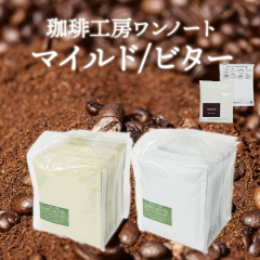 ����H�[�����m�[�g �����m�[�g�u�����h ONENOTE BREND 30�� �h���b�v�R�[�q�[ �h���b�v�p�b�N �}�C���h �r�^�[ �z�b�g�R�[�q�[ ���� �I