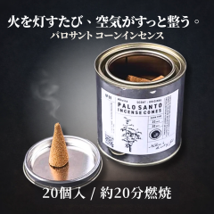 �p���T���g �R�[���C���Z���X 20�� ���{�� 100���V�R �R�[������ �p���T���g �A�J�V�A���� ������ ��20���R�� #Divina ���{�� ���K ��