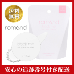 �y�݌ɏ����zrom&nd �����A���h �o�b�N�~�[�m�[�Z�o���p�E�_�[ ���{���� �����A���h �t�F�C�X�p�E�_�[ �e�J���h�~ �؍��R�X�� �玉�R���g