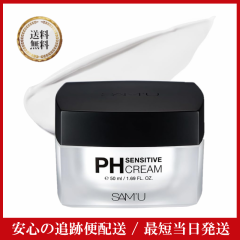 T~ SAMU PHZVeBuN[ 50ml PH Sensitive Cream ێN[  q  XLPA _ h  o
