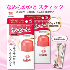 �Ȃ߂炩���� �X�e�B�b�N �Q�Ă���Ԃ̂��邨���W���P�A 30g�~2 ���܂����y���ѐ���z�p�������[�o�[ �p�^ HED-9269 �p���₷�� ���ʎg