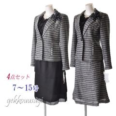 �Z�����j�[ �X�[�c 50�� 40�� 30�� 60�� �J���[ �t�H�[�}�� ���₹ ���f�B�[�X �X�[�c �~�Z�X ���� �� ��I�� ���Ă΂� �獇�킹 ���܎O 