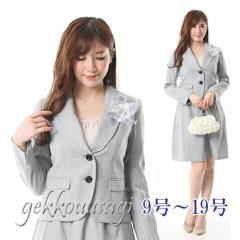 ���f�B�[�X �X�J�[�g�X�[�c 9�� 11�� 13�� ���n�w���� ���� ��냊�{�� �W���P�b�g �t���A�X�J�[�g ������ ���₹ ���V���G�b�g �����