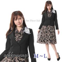 �y�l�T�C�Y �k�T�C�Y�z ���[�X�E�y�v�����W���P�b�g�����ԕ��{�E�^�C�����s�[�X�X�[�c  ������ ���w�� ������ ��X�[�c �}�}�X�[�c 30�� 