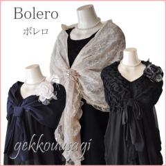 13号 15号 レディーススーツ イタリア製 サマーウール 裏地背抜き 3つボタン テーラードジャケット 後ろスリット入りタイトスカート オールシーズン 面接 入学式 ビジネス リクルート スーツ グレー (am3)41953-819to41503 13号 15号 レディーススーツ イタリア製 サマーウール 裏地背抜き 3つ