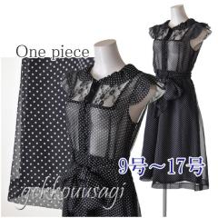 �y74%OFF�z�h�b�g�� �����s�[�X �傫���T�C�Y ���~���ʃh�b�g �t�����`�� �V�t�H�����[�X�����s�[�X �T�}�[�����s�[�X �ă����s ���n�t��