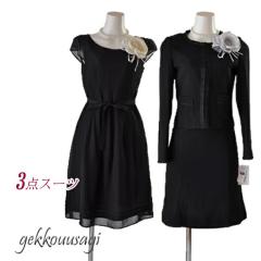 �y�c���I13����������z �u���b�N�t�H�[�}��3�_�g �z�Ƃ����X�J�[�g�X�[�c �e�B�A�[�h�� ���������s�[�X �m�[�J���[�W���P�b�g3�_�X�[