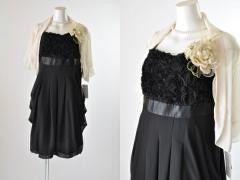 �y�T�C�Y������� 15���z������ ��I�� ���Ă΂� �H���� �獇�킹 �Ӊ��� �h���X �ܕ����ӂ���x�[�W���{���� ���o���[�� �K�N���萶�n