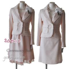 3�_�g �X�[�c �l�C 15�� ������� �}�}�X�[�c 3�_�Z�b�g �Z�����j�[ �A���T���u�� ���s���N �t�����W�W���P�b�g �V�����^�� �����s�[�X 