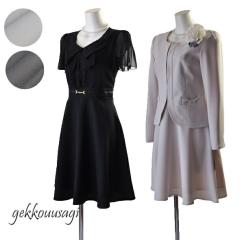 ����� 13�� 15�� ���f�B�[�X ���V���G�b�g �����s�[�X�X�[�c �m�[�J���[�W���P�b�g ���������s�[�X�X�[�c �}�}�X�[�c ������� �傫���T