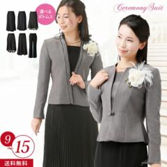 �㉺�T�C�Y�� �I�ׂ� ���{�Q�� ���܎O �獇�킹 ��e ���� 50�� 40�� 60�� 70�� 80�� ������ ��I�� ���Ă΂� �H���� �\���� ���\�� ����