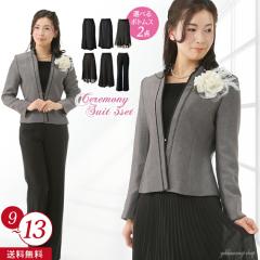 3�_�g �㉺�T�C�Y��OK ���{���f�� ���f�B�[�X �t�H�[�}�� �I�ׂ�X�J�[�g ���{�Q�� ���܎O �獇�킹 ������ ��I�� ���Ă΂� �H���� �\��