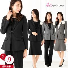 ���f�B�[�X�[�c 4�_�Z�b�g �S�ݓX�i�� 7��/9�� �u���b�N �t�H�[�}�� �Z�����j�[ �X�[�c �e�[���[�h�W���P�b�g �X�J�[�g �p���c �u���E�X 