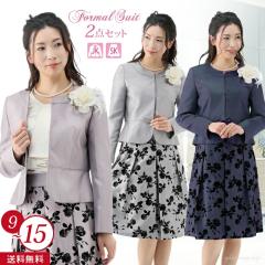 ���{�Q�� ���܎O ���Ă΂� �n���̓� ������ �獇�킹 �~�Z�X �t�H�[�}�� �Z�����j�[ ���������� ���f�B�[�X �X�[�c �e�� ��I�� �p�[�e�B