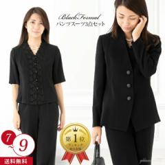 �u���b�N�t�H�[�}�� ���� 7��/9�� ���f�B�[�X �p���c�X�[�c 3�_�Z�b�g �W���[�[�b�g �m�[�J���[�W���P�b�g �X�[�c �u���E�X �������� �r