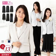 ���f�B�[�X �X�[�c 3�_�Z�b�g �t�H�[�}���X�[�c 3�_�g�X�[�c �{�g����2���I�ׂ� �e�[���[�h�W���P�b�g �����O�X�J�[�g �p���c �v���[�c�X