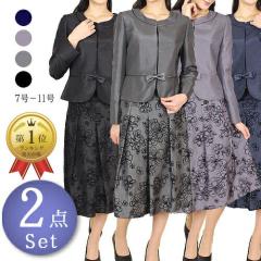 �������� ���f�B�[�X �X�[�c ���Ǝ� ������ ���w�� ������ ���܎O �Z�����j�[ ���{�Q�� �Ӊ��� �� �}�} ������ ���\�� �t�H�[�}��  20