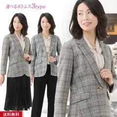 �~�Z�X�X�[�c �E�[���� �`�F�b�N���W���P�b�g �I�ׂ�{�g�� �������� ���ߒ��� �p���c�X�[�c �X�J�[�g�X�[�c �~�Z�X ��e �c�� �~�Z�X 