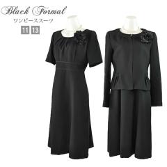 �l�C �X�[�c �u���b�N�t�H�[�}�� SALE 11�� 13�� �����s�[�X�X�[�c ���f�B�[�X �A���T���u���Z�b�g �S�ݓX�i�� ���������s�[�X �m�[�J��