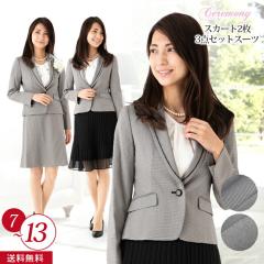 3�_�g ���{�Q�� ���܎O ���� �� ��I�� ���Ă΂� �獇�킹 ���[ ���� ���w ���� ���� �H���� ���q�� ���� �ʐ� �Z�����j�[ 20�� 30�� 4