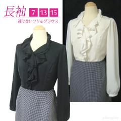 ���f�B�[�X �t�H�[�}�� �u���E�X �����Ȃ� ���S 2�������ː��n �O�t���� �t�F�~�j�� �V���c �C���i�[ �g�b�v�X �Z�����j�[ ���w�� ���Ǝ�