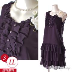 ������ ��I�� ���Ă΂� �H���� �獇�킹 �񎟉� �R���p�j�I�� ���f�B�[�X �Q�_�Z�b�g �����s�[�X ������ �傫�� S/M/L/LL �T�C�Y �p�[�v