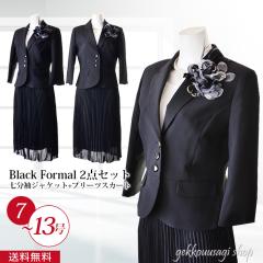 ���f�B�[�X �t�H�[�}���X�[�c ���X�^�C�� �������W���P�b�g �v���[�c�X�J�[�g  �� �}�}�X�[�c ��e �u���b�N�t�H�[�}�� �畞 �r�� �Z����