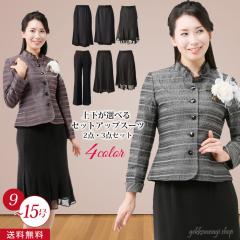 ������ ��I�� �獇�킹 ���{�Q�� ���܎O �H���� ���j�� �� �� ���w�� ���Ǝ� ���T �T�O�� �U�O�� �V�O�� �X�[�c ���f�B�[�X �t�H�[�}�� 