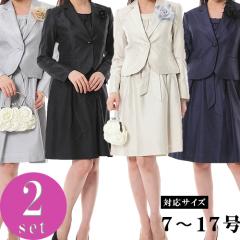 �������� ���f�B�[�X �����s�[�X�X�[�c ������ ���Ǝ� ���w�� �p�[�e�B ���{�Q�� �}�} ��e �~�Z�X 20�� 30�� 40�� 50�� �Z�����j�[�X�[