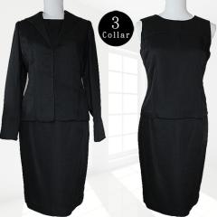 ���f�B�[�X �X�[�c �t �� �H �X�[�c �傫���T�C�Y �}�} �X�[�c �~�Z�X �X�[�c ���Ǝ� ���w�� ������ ���܎O ������ �񎟉� �Ӊ��� ���\��