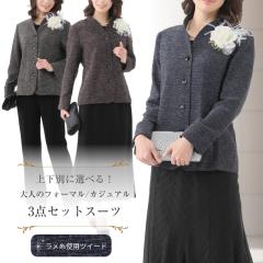 ���{�Q�� ���܎O �獇�킹 ��e ���� 50�� 40�� 60�� 70�� 80�� ������ ��I�� ���Ă΂� �H���� �\���� ���\�� ���f�B�[�X �t�H�[�}�� �Z