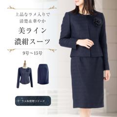 �Z�����j�[ ���f�B�[�X ������ �J���[�t�H�[�}�� �T�O�� �S�O�� 30�� 20�� ������ ������ ���w�� ������ ������ ���{�Q�� �獇�킹 ����